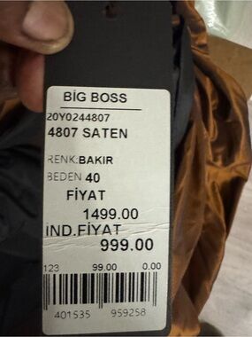 BIG BOSS Satin Jacket in Copper Brown
